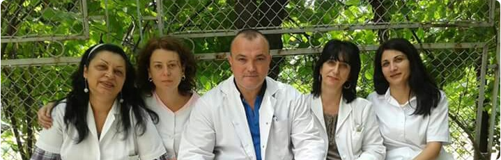 Нашият екип